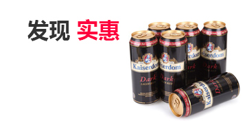 免费激活的网站防ddos攻击