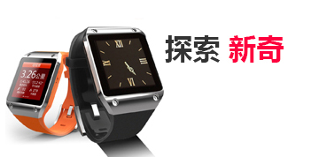 DDOS攻击器