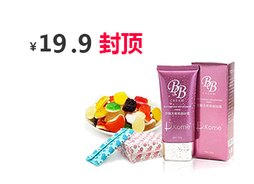 小黑ddos压力测试平台