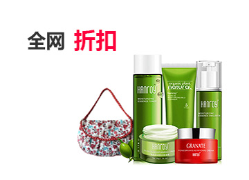 DDOS攻击测试