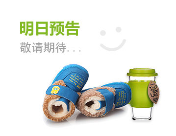 令人欣喜的DDOS攻击